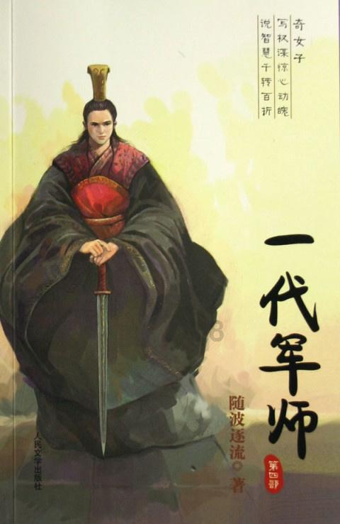 探索知识星球平台,精选从左到右依次是什么口径的子弹内容